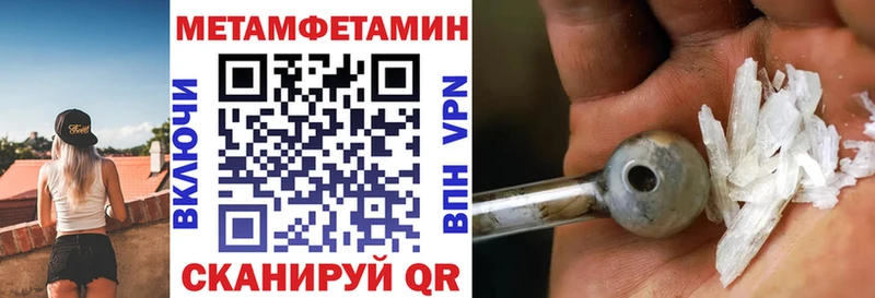 Купить где  Таганрог  Амфетамин 98% 