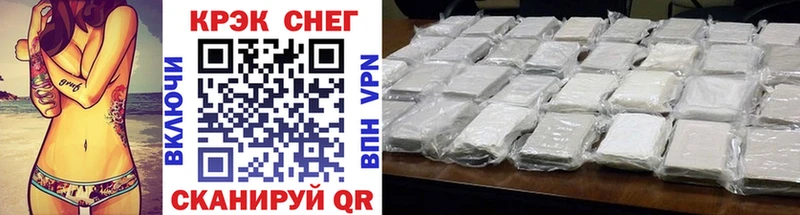 Купить где  Таганрог  COCAIN Боливия 