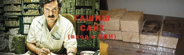 гидропоника Костерёво
