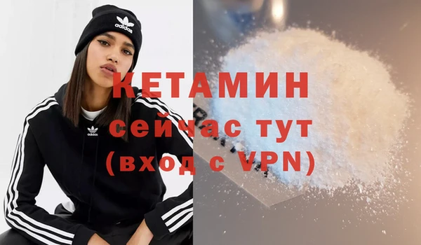 mix Коряжма