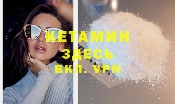 mix Коряжма