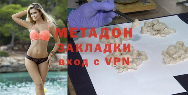 гидропоника Костерёво