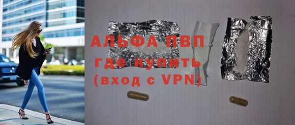 гидропоника Костерёво