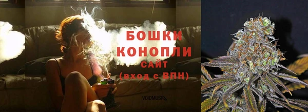 соль курить ск Корсаков
