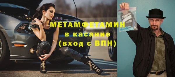 гидропоника Костерёво