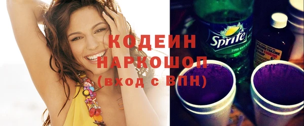 гидропоника Костерёво