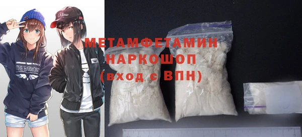 гидропоника Костерёво