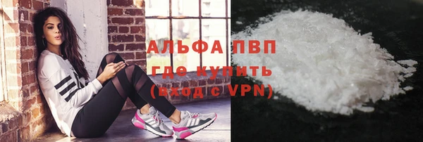 mix Коряжма