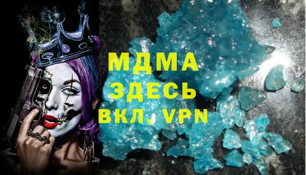 гидропоника Костерёво