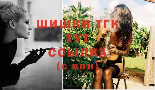 соль курить ск Корсаков