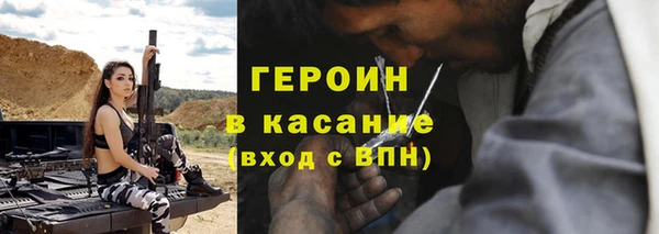 соль курить ск Корсаков