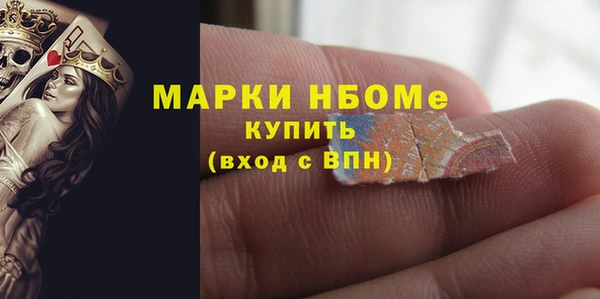 соль курить ск Корсаков