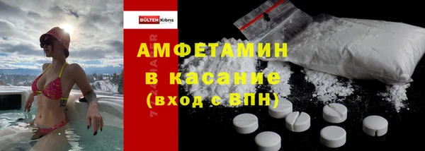 гидропоника Костерёво