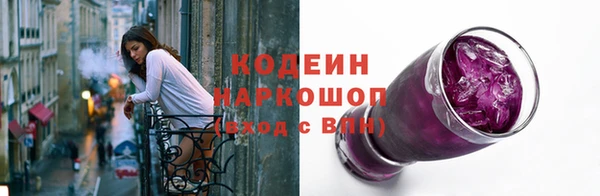 гидропоника Костерёво