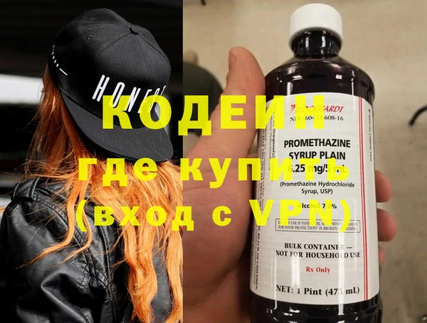 гидропоника Костерёво