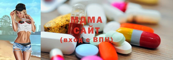гидропоника Костерёво