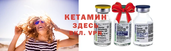 соль курить ск Корсаков