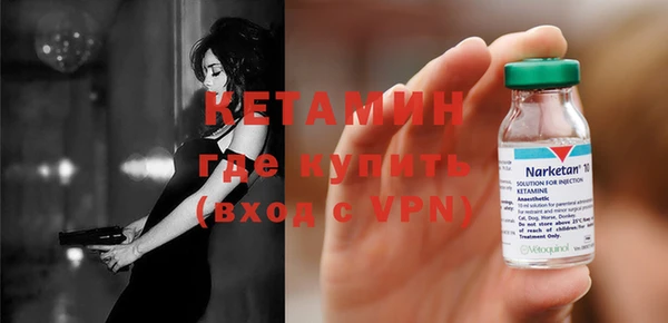 соль курить ск Корсаков