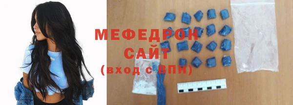 гидропоника Костерёво