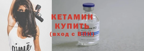 mix Коряжма