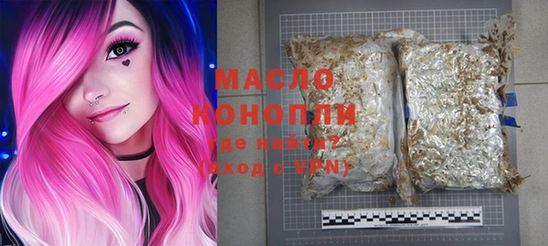 гидропоника Костерёво