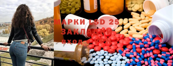 гидропоника Костерёво
