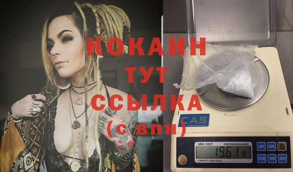 mix Коряжма