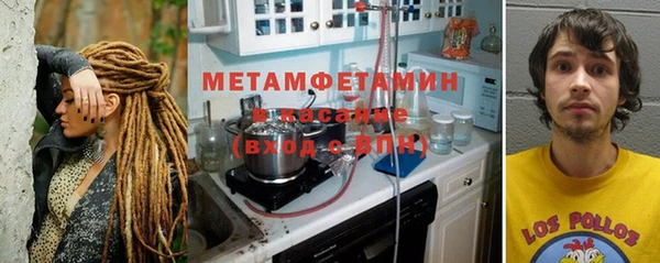 mix Коряжма
