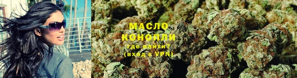 гидропоника Костерёво
