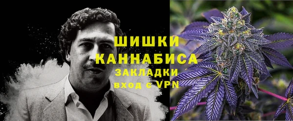 соль курить ск Корсаков