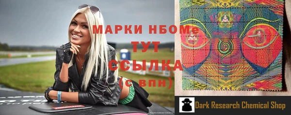 mix Коряжма
