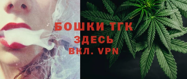 соль курить ск Корсаков