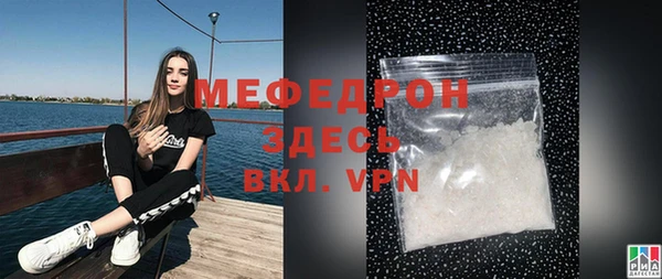 гидропоника Костерёво