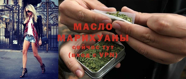 гидропоника Костерёво