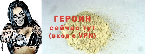 mix Коряжма
