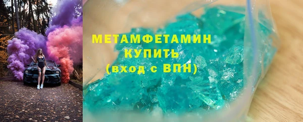 mix Коряжма
