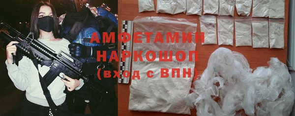 соль курить ск Корсаков