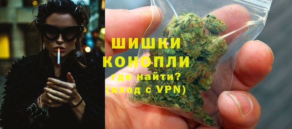 соль курить ск Корсаков