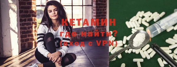 mix Коряжма