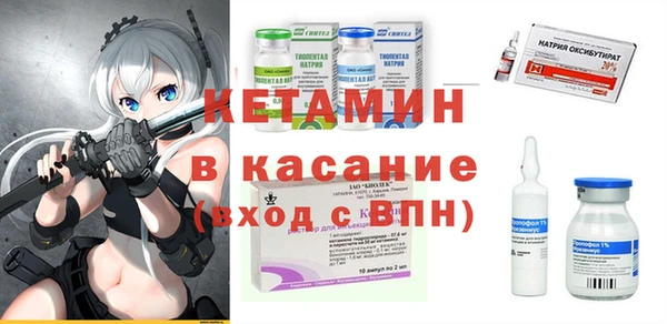 гидропоника Костерёво