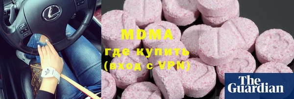 соль курить ск Корсаков