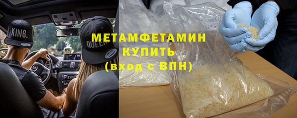 гидропоника Костерёво
