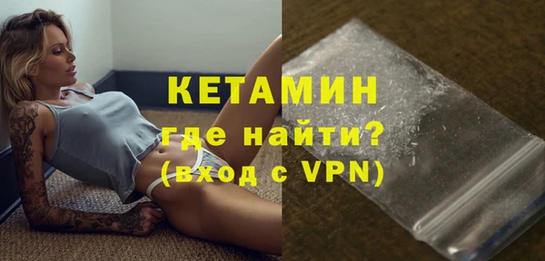гидропоника Костерёво